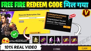 Free Fire Redeem Code  Reward Redemption Site Free Fire  Redeem Code Free Fire Today [upl. by Romine]