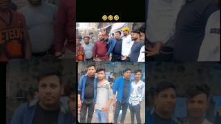 hulululu company🤣aaisville viral funny reelsinstagram reelstrending reels viralshoesboy [upl. by Bernete29]