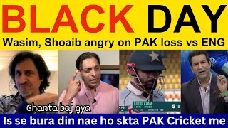 😡 Wasim Akram PAK Media angry on PAK loss vs ENG  Pakistani Reaction Ramiz Speaks Shoaib Akhtar [upl. by Arlinda]