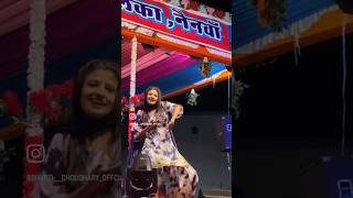 Hr dance video bharti Choudhury subcribe pleasebhartichoudhary funnyfolkdance comedydj [upl. by Talmud466]