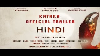 KATAKA OFFICIAL TRAILER HINDI [upl. by Anialahs355]