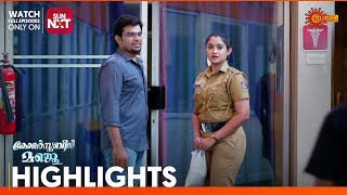 Constable Manju  Highlights of the day  06 Aug 2024  Surya TV [upl. by Hoseia]