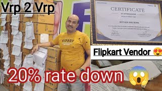 second hand phone Flipkart smartphone wholesalebusiness flipkart trending keepsupporting [upl. by Maghutte771]