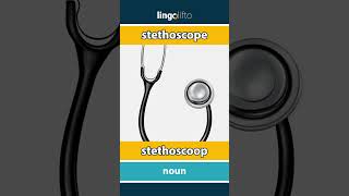 🇬🇧🇳🇱 stethoscope  stethoscoop  learn English  laten we Engels leren [upl. by Robbin]