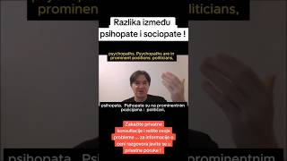 Razlika između psihopate i sociopate [upl. by Oloapnaig210]