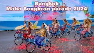 Bangkok  Maha Songkran parades 2024 [upl. by Ecirtal353]