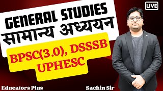 General Studies I Practice and Discussion  uphescgs bpsc educatorsplus [upl. by Kant]