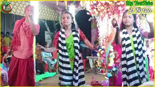 বিন সাজনি কি জীবন আচ্ছা নেহি লাগতা  bin Sajan ki jivan  Bangla kirtan gaan  বাংলা কীর্তন ভিডিও [upl. by Halfdan808]