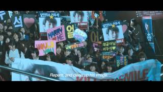 Confession of Murder  International Main Trailer OFFICIAL [upl. by Enyalb716]