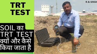 Thermal Resistivity test of soil Thermal Conductivity test of soil ASTM D5334 [upl. by Steinman57]