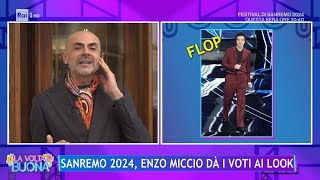 Sanremo 2024 Enzo Miccio e i look della terza serata  La Volta Buona 09022024 [upl. by Serg]