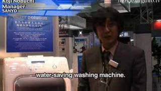 Sanyos Air Wash Laundry Systemdiginfonews [upl. by Ardnuat]