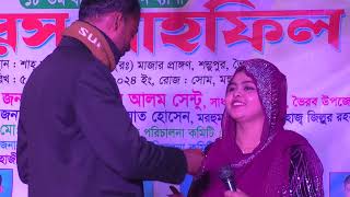 ডিজে গান গেয়ে স্টেজ কাপালো সুন্দরী শিল্পী dj song nishi rate baser basi নিশি রাইতে বাশের বাঁশি [upl. by Amandi806]