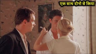 Match Point 2005 Thriller Hollywood Movie Explained in Hindi  Romantic Movie Explained in Hindi [upl. by Lette]