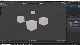 Level Up Your Blender Skills Modify Multiple Objects in Seconds [upl. by Lello842]