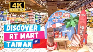 🇹🇼 Discover Taipeis Groceries HIDDEN GEM RT Mart Neihu 4k Video [upl. by Lehcir957]