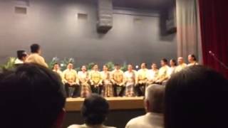 Tong tong Pakitong kitong by the Philippine Madrigal singers [upl. by Fiore]