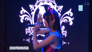 SNH48 Li Yitong  恋爱捉迷藏 ロマンスかくれんぼRomance Kakurenbo [upl. by Levy432]