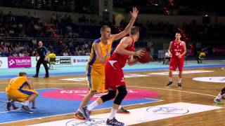 Tomek Gielo jak Dirk Nowitzki Rzut z odejścia w Super SLOW MOTION [upl. by Fast539]