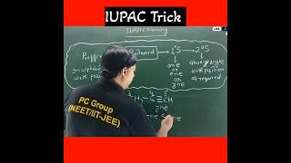 IUPAC Naming Trick shorts NEET IITJEE iupac [upl. by Aurore]