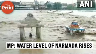 Narmada rivers water level rises due to heavy rainfall in Madhya Pradeshs Dindori [upl. by Jeanelle]