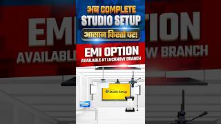 अब Complete Studio Setup आसान किस्तों पर  Digital Board On EMI  Teaching Studio Setup on EMI [upl. by Olegnaid268]