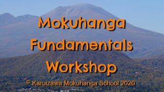 Mokuhanga Fundamentals Online Workshop [upl. by Yenahc205]