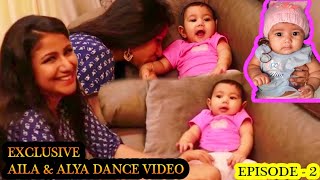 Alya Manasa Sanjeev Baby Aila Syeds Exclusive Dancing Video Raja Rani Serial [upl. by Augustine]