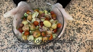 Salade de pommes de terre Grecque [upl. by Amilah]