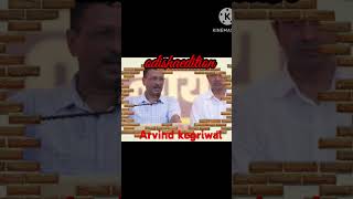 Arvind kegriwalHaryana Electionviral shortstrending indianpolitician [upl. by Dihaz]