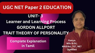 GORDON ALLPORTUGC NET Paper2 EducationTNSET [upl. by Ibrad213]