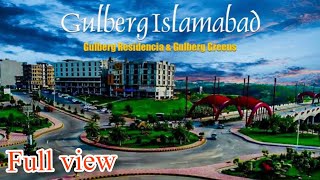 gulberg islamabad city 🏙️  full view of my vlog  very interesting vlog plz watch this video [upl. by Yrovi880]