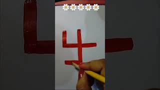 स्वास्तिक चिन्ह बनाने का सही तरीका how to draw a beautiful swastik svastika drawing shorts 😱😱👌✍️ [upl. by Evanthe812]