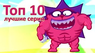 Смешарики 2D лучшее  Все серии подряд 1 сезон  Мультфильмы для детей и взрослых [upl. by Trebor]