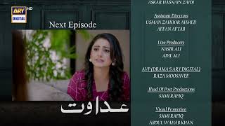 Adawat Episode 44  Teaser  ARY Digital [upl. by Zetta]