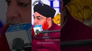 Mufti Akmal Sahab Reply To Engineer Mohmmad Ali Mirza  hedayat haq bayan shorts viralvideo [upl. by Notxam]