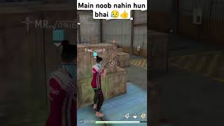 Kisi Ko kapde d😥ekhkar usko Naam nahin bolna chahie kapde se nahin hota hai g😱ame play se hota hai😥 [upl. by Colb428]