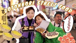 JAPAN STREETFOOD GRABE ANG SASARAP [upl. by Archibald]