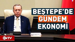 Kabine Bugün Toplanıyor Emekliye Zam Olacak Mı Öğretmen Atamaları Ne Zaman  NTV [upl. by Antony188]