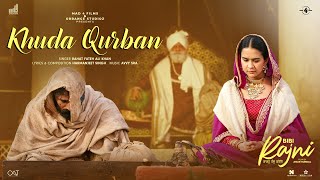 Khuda Qurban Official Video Roopi Gill  Yograj Singh  Rahat Fateh Ali Khan  New Punjabi Songs [upl. by Arreip]