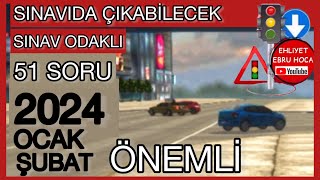 ÇOK ÖNEMLİ SORU ÇÖZÜMÜ 2024 OCAK ŞUBAT EHLİYET SINAV SORULARI 2024 EHLİYET OCAK ŞUBAT SORULARI [upl. by Samuella461]