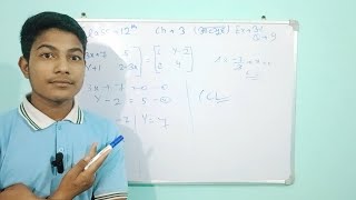 CLASS 12  CH3 MATRIX आव्यूह   EXERCISE 31  QUESTION NO 9  NCERT MATH  PARMAR TEACHING [upl. by Dreyer]