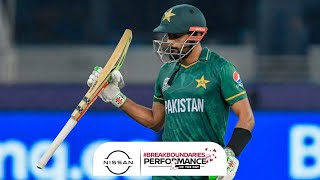 Nissan BreakBoundaries performance of the day  Babar Azam [upl. by Aimerej]