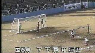 高校サッカー ゴール！ゴール！ゴール！ BEST 10 [upl. by Cired]