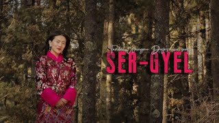 Sergyel  Official Trailer  Tandin Wangmo Dorji  5MB Studio  Directed by Kalden Dorji  Bhutanese [upl. by Bush]