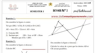 Devoir N° 2 1er semestre maths 3ac Théorème de Thalès ordre et opérations 3eme année collège [upl. by Yar]