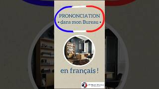 Passe voir la vidéo complète desk office french prononciation foryou viralshort viralvideo [upl. by Anitteb]