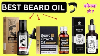 Best beard oil in India 🧔‍♂️ [upl. by Ecenaj129]