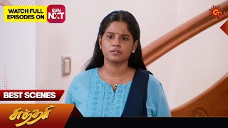 Sundari  Best Scenes  26 Oct 2024  Tamil Serial  Sun TV [upl. by Newhall167]