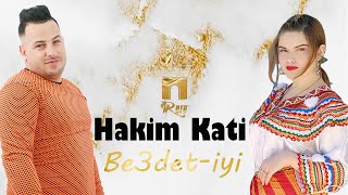 Hakim Kati  Be3detiyi Clip Officiel [upl. by Illek]